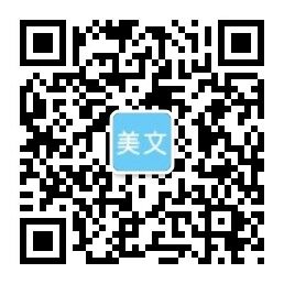 乐竞电竞登录,乐竞体育链接入口